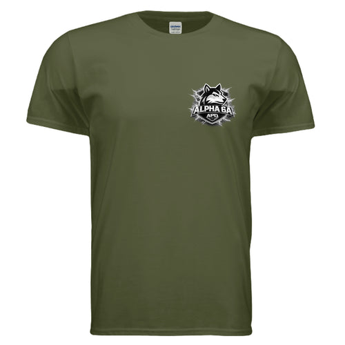MILITARY GREEN - G640 - FRONT